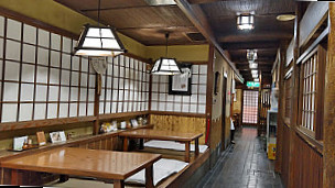 Unagi Yokocho