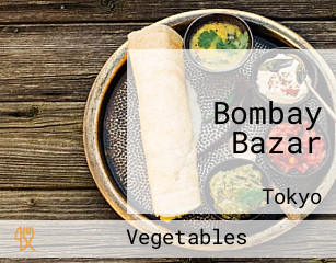 Bombay Bazar