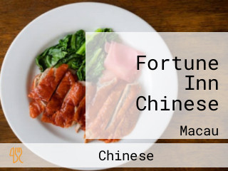 Fortune Inn Chinese