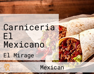 Carniceria El Mexicano