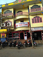 Sri Pmk Bar And Restaurant