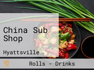 China Sub Shop