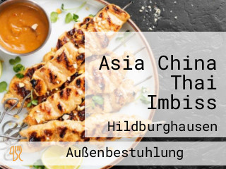 Asia China Thai Imbiss