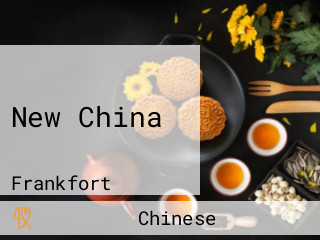 New China