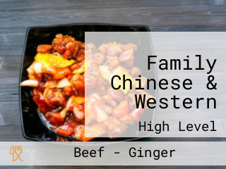 Family Chinese & Western