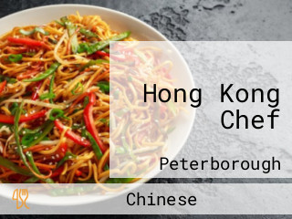 Hong Kong Chef