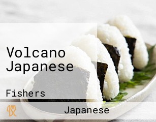 Volcano Japanese