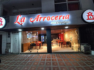 La Arroceria Colombiana Las Acacias