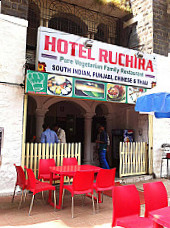 Ruchira Restaurant