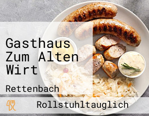 Gasthaus Zum Alten Wirt