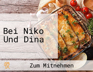 Bei Niko Und Dina