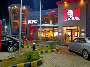 Kfc Sahiwal Bypass