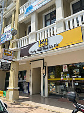 Ramly Halal Mart