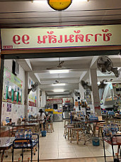 Khao Tom Sen 99