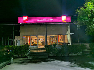 Cafe Coffee Day