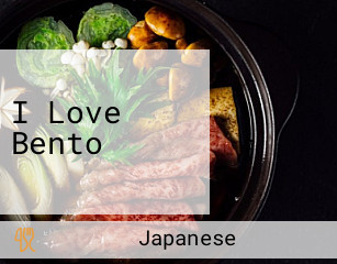 I Love Bento