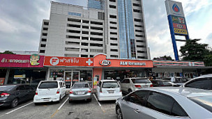 A&w Restaurants