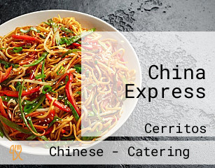 China Express