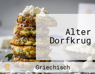 Alter Dorfkrug