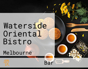 Waterside Oriental Bistro