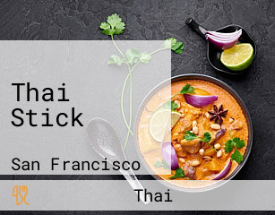 Thai Stick