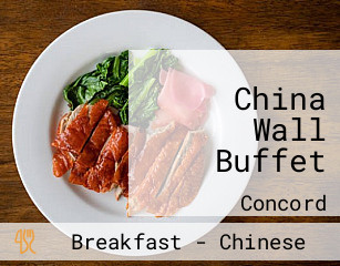 China Wall Buffet