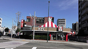 Kfc Maruyama Shop