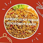 Depot Bakmi Nasi Goreng Jenes Ponorogo