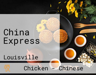 China Express