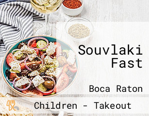 Souvlaki Fast