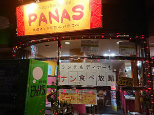 Panas