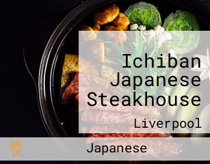 Ichiban Japanese Steakhouse