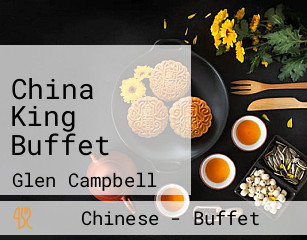 China King Buffet