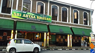 Sri Aryaa Bhavan Ipoh