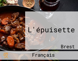 L'épuisette