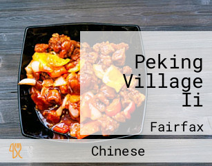 Peking Village Ii