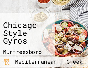 Chicago Style Gyros