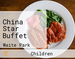 China Star Buffet