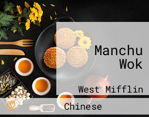 Manchu Wok