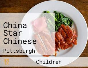 China Star Chinese