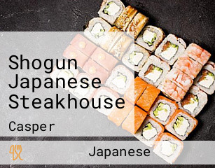 Shogun Japanese Steakhouse