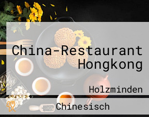 China-Restaurant Hongkong