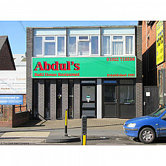 restaurant image