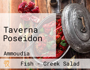 Taverna Poseidon