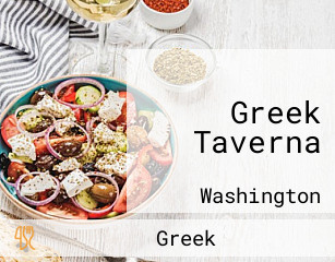 Greek Taverna