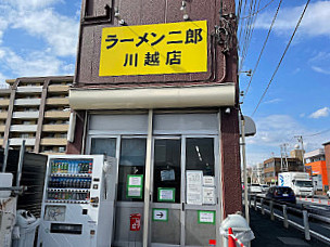 Ramen Jirō Kawagoe