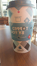 Caribou Coffee