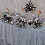 Grand Salon Orient