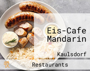 Eis-cafe Mandarin Ausschließlich Straßenverkauf