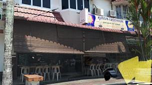 Kuantan Curry House